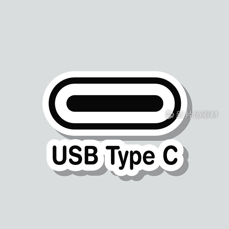 USB Type C接口。图标贴纸在灰色背景
